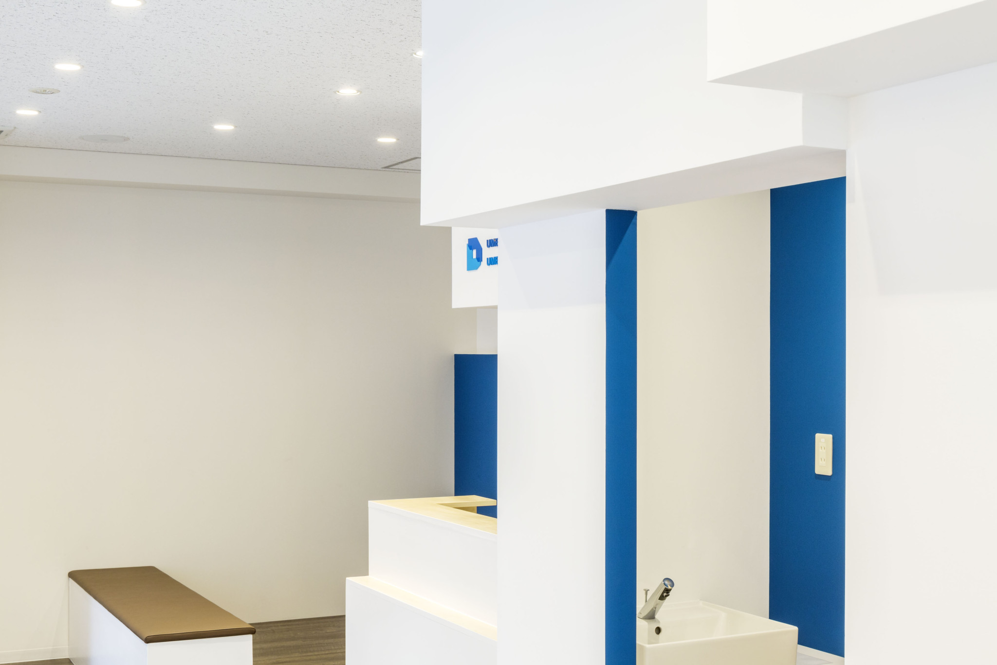UME Dental Clinic in Fujisawa by Mosaic design
